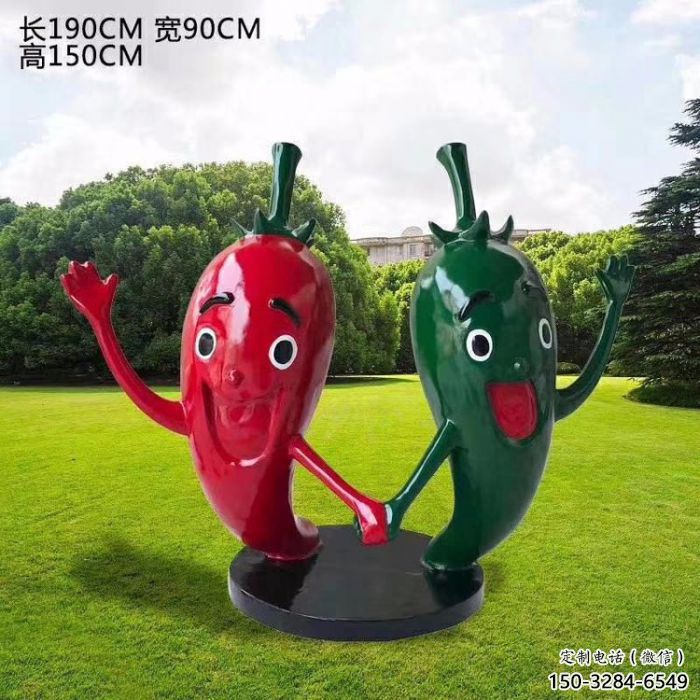 廣場辣椒雕塑 公園仿真雕塑 抽象擺件