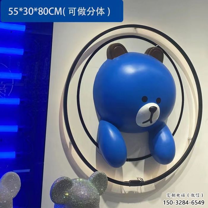 農(nóng)村布朗熊雕塑,鏤空海洋雕塑,抽象效果