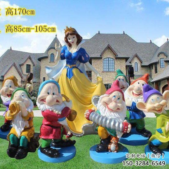 步行街白雪公主雕塑 游樂(lè)場(chǎng)卡通雕塑 鑄造動(dòng)漫雕塑